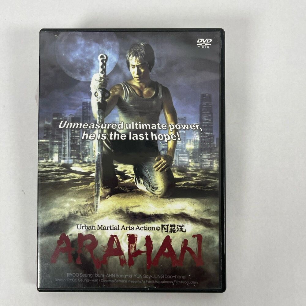 Arahan (DVD, 2004) Korean English Subtitles Martial Arts OOP